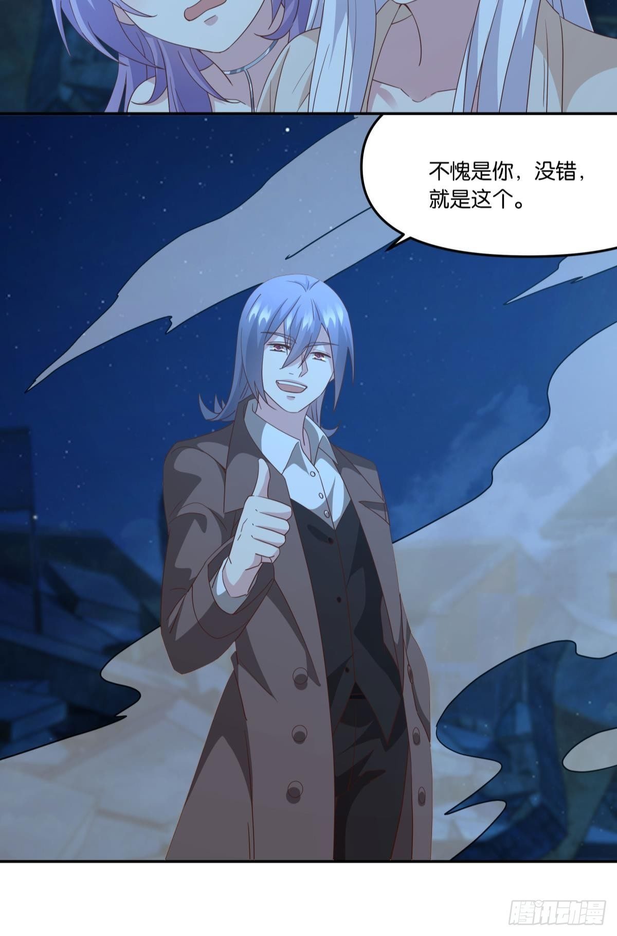 梦醒