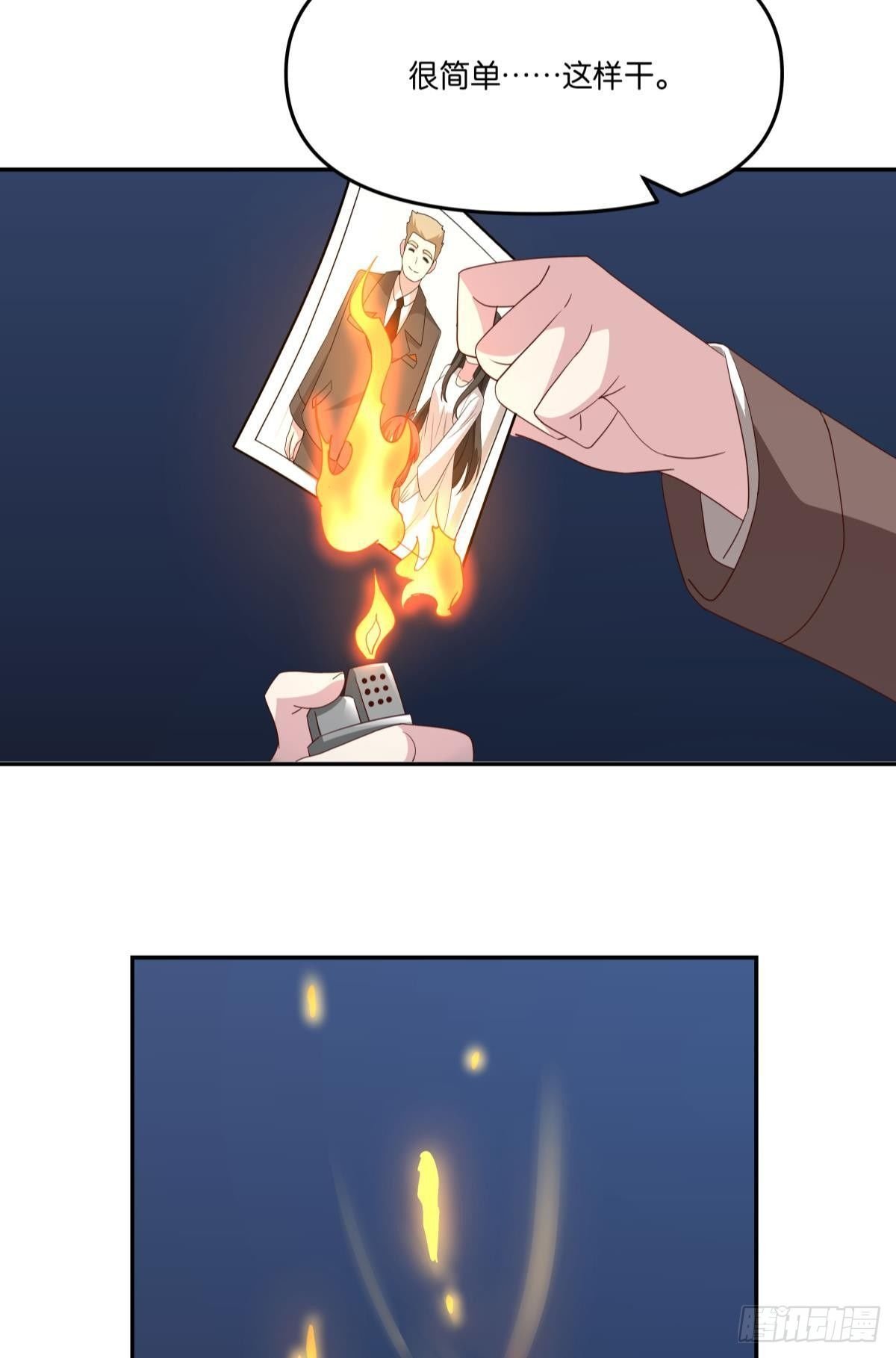梦醒
