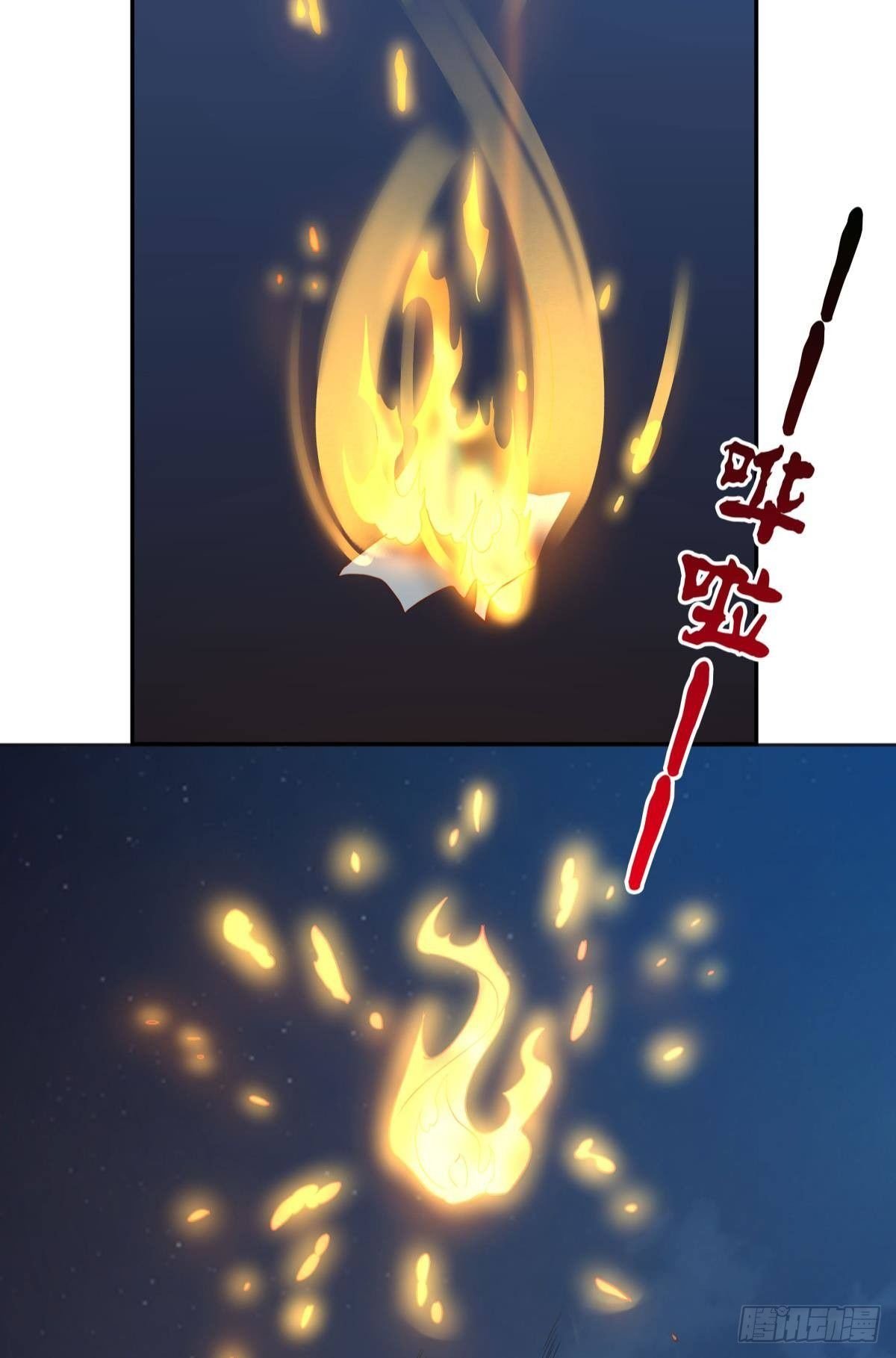 梦醒