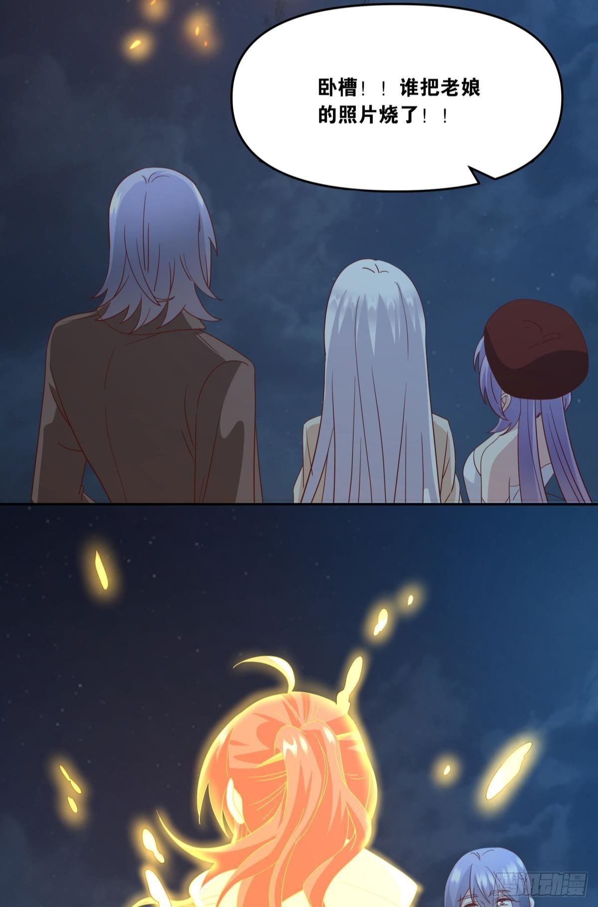 梦醒