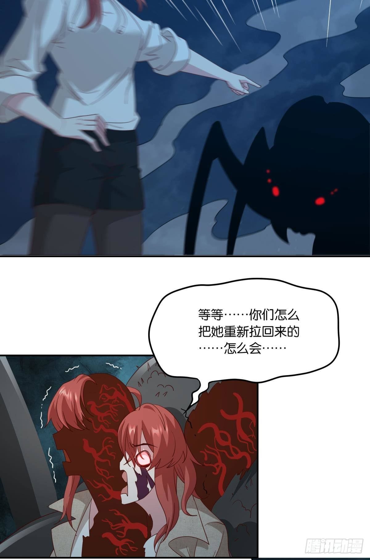 梦醒