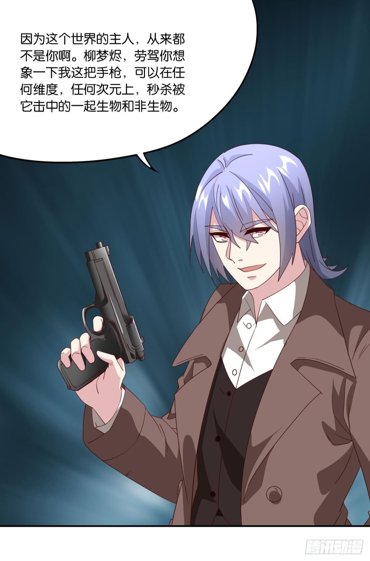梦醒