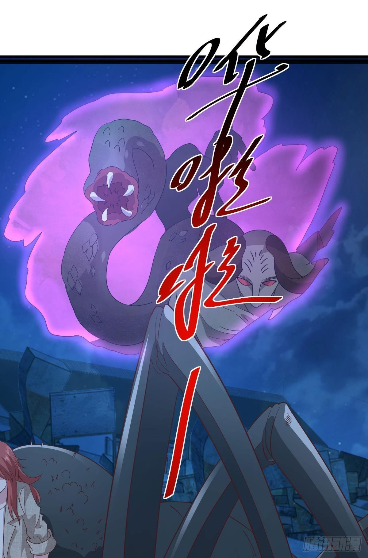 梦醒