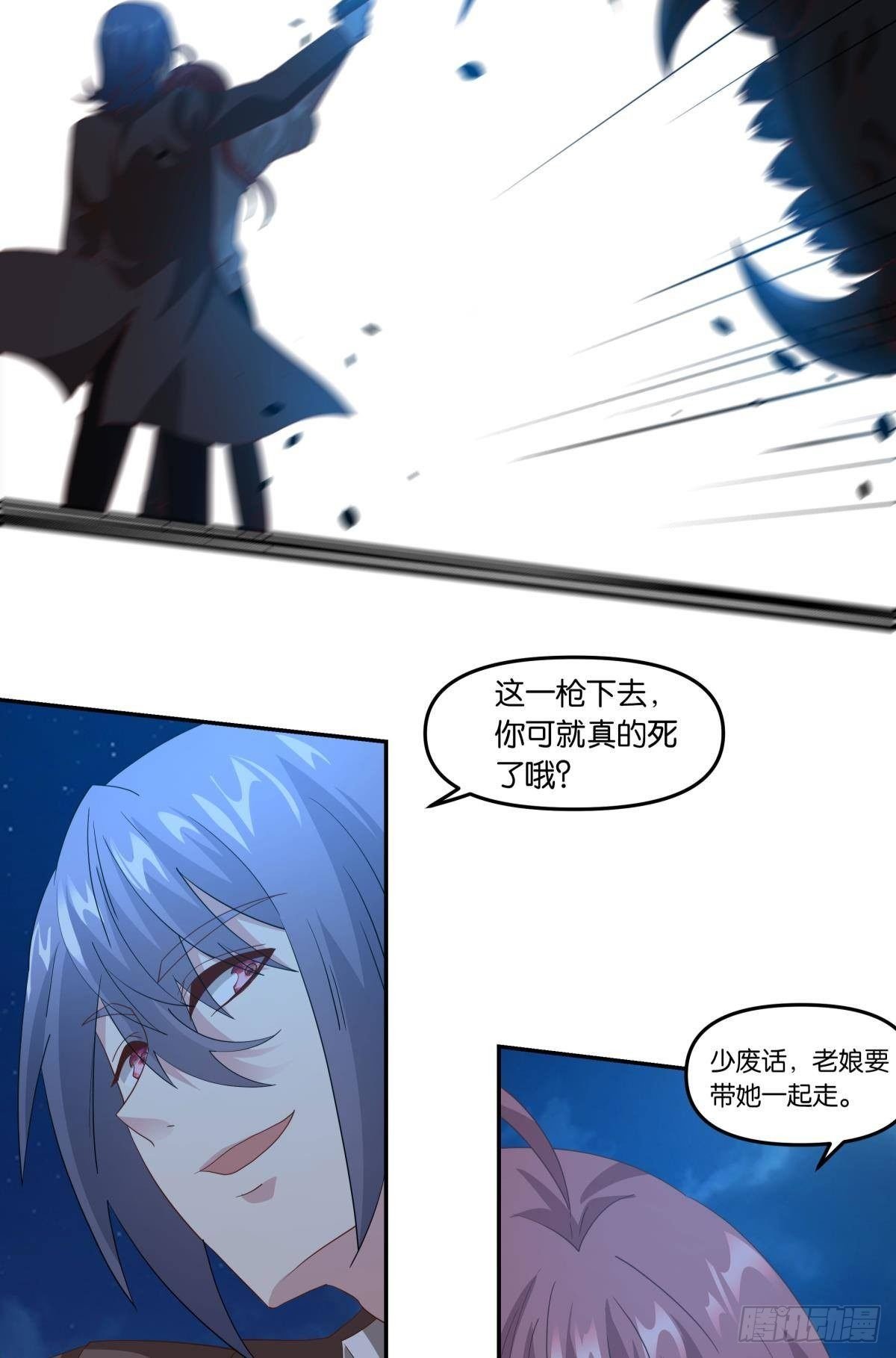 梦醒