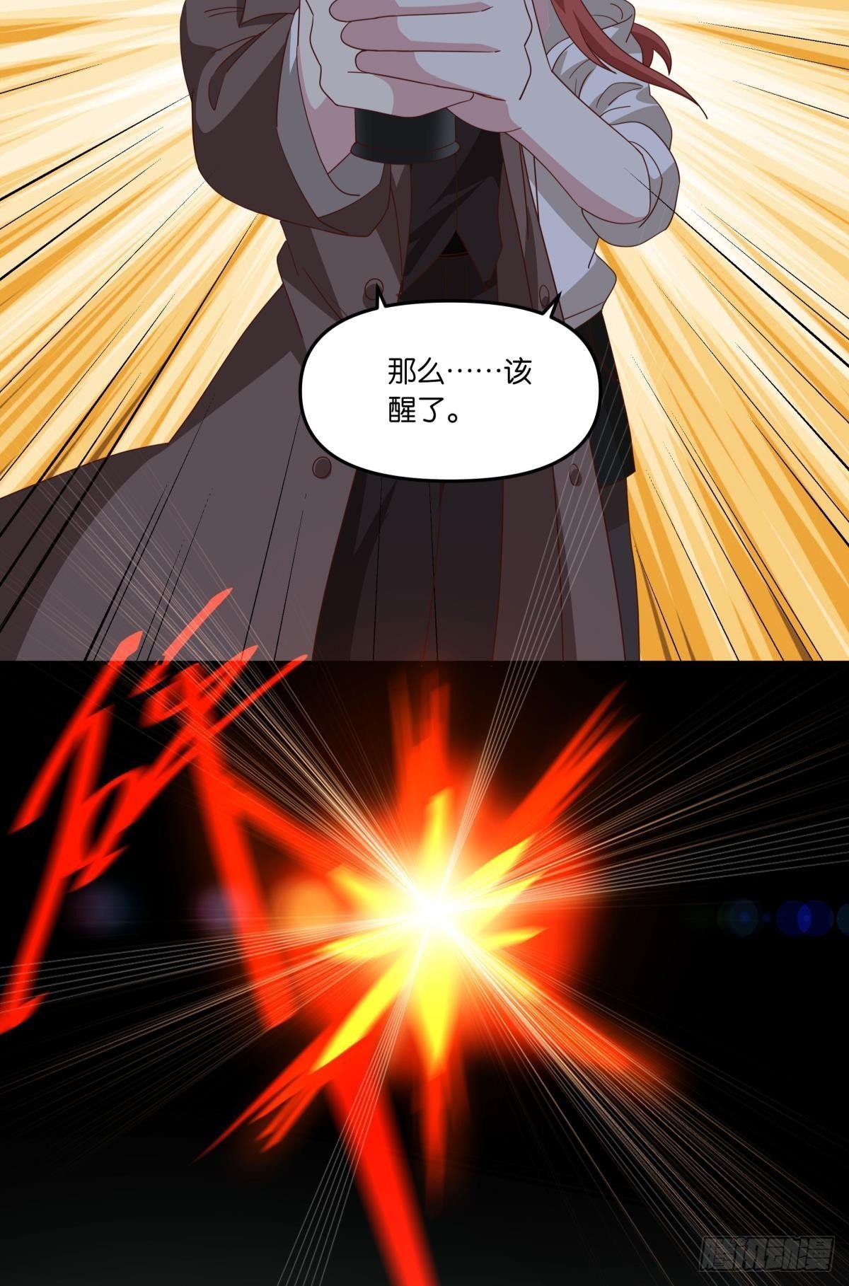 梦醒