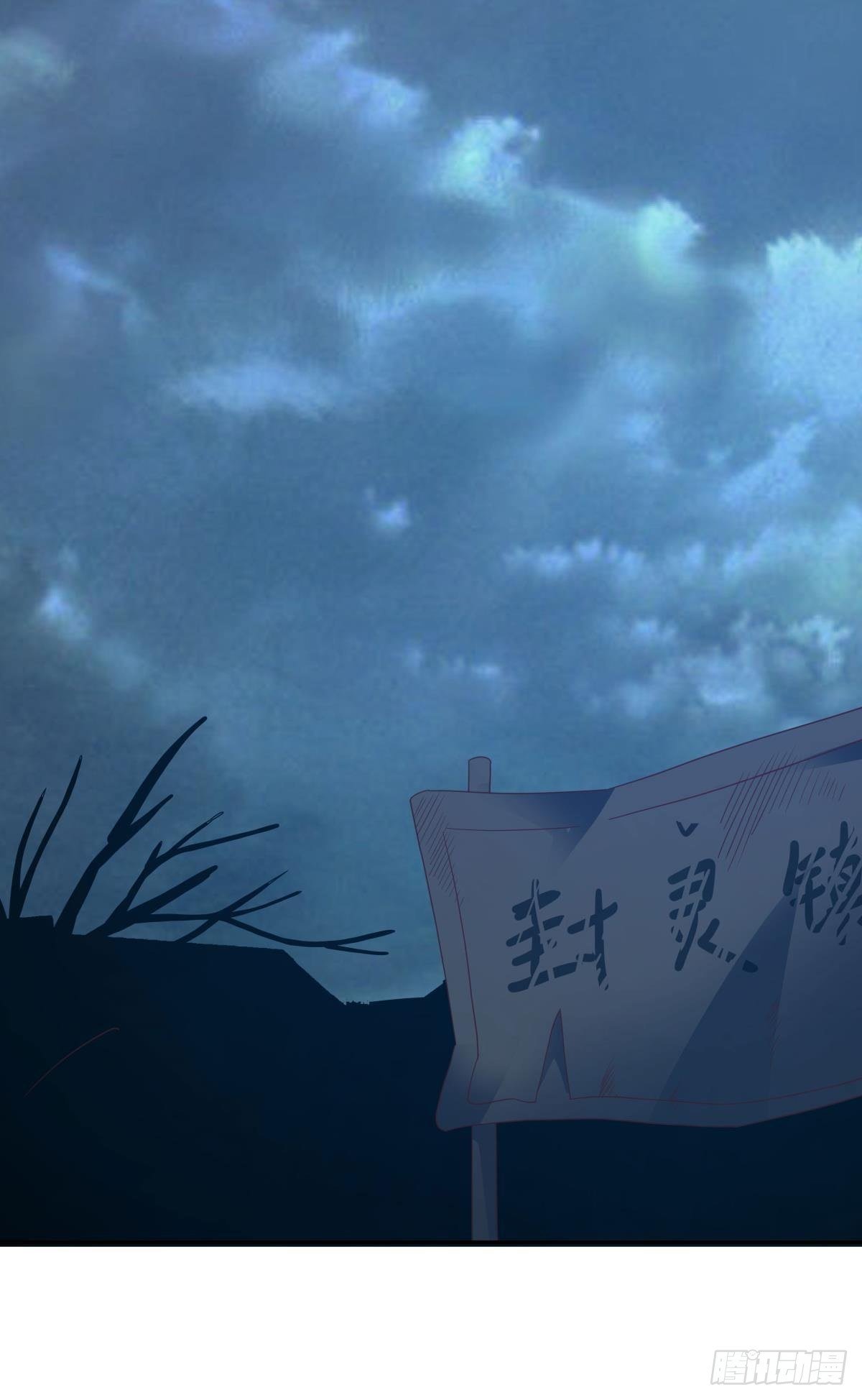 梦醒