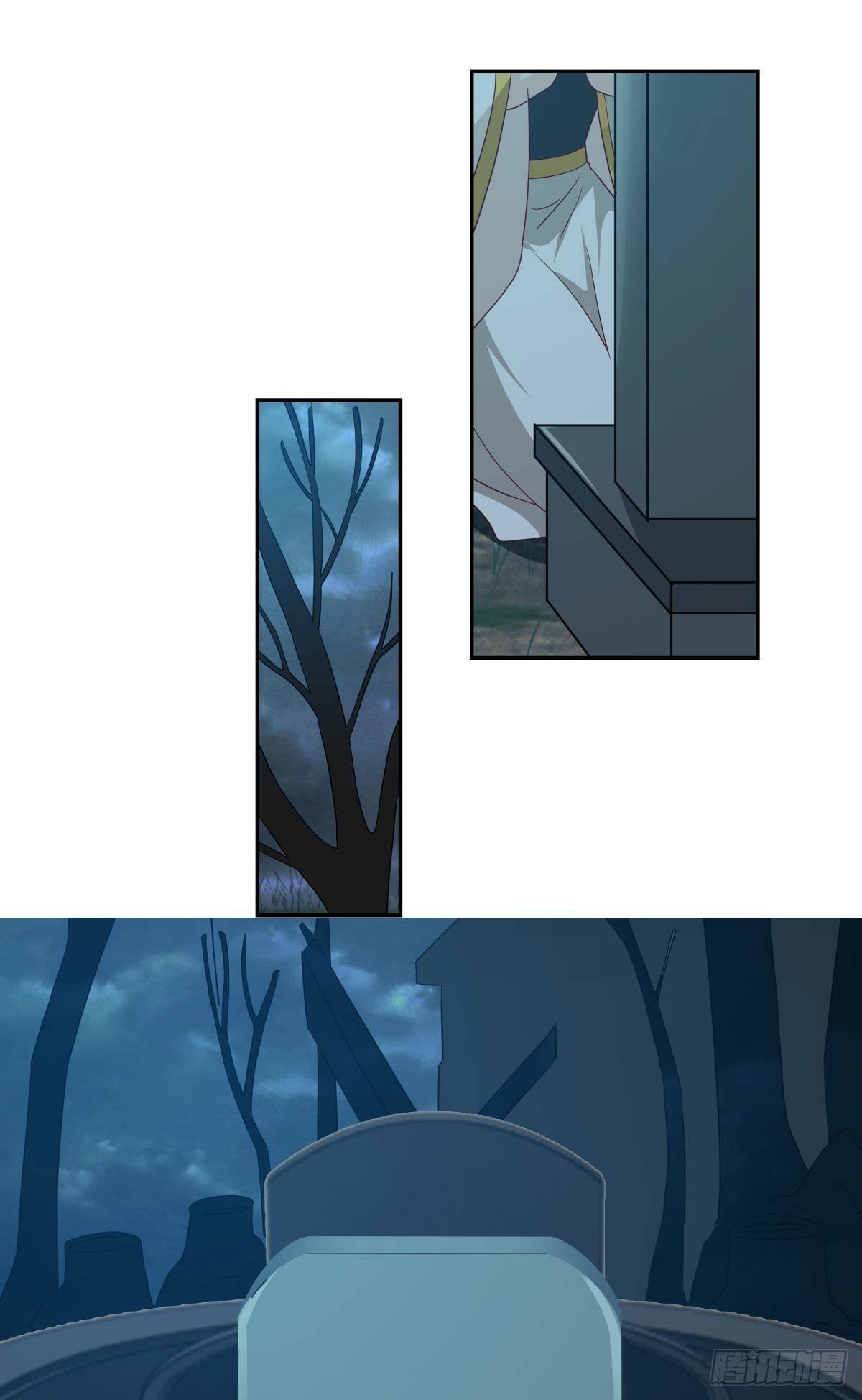 梦醒