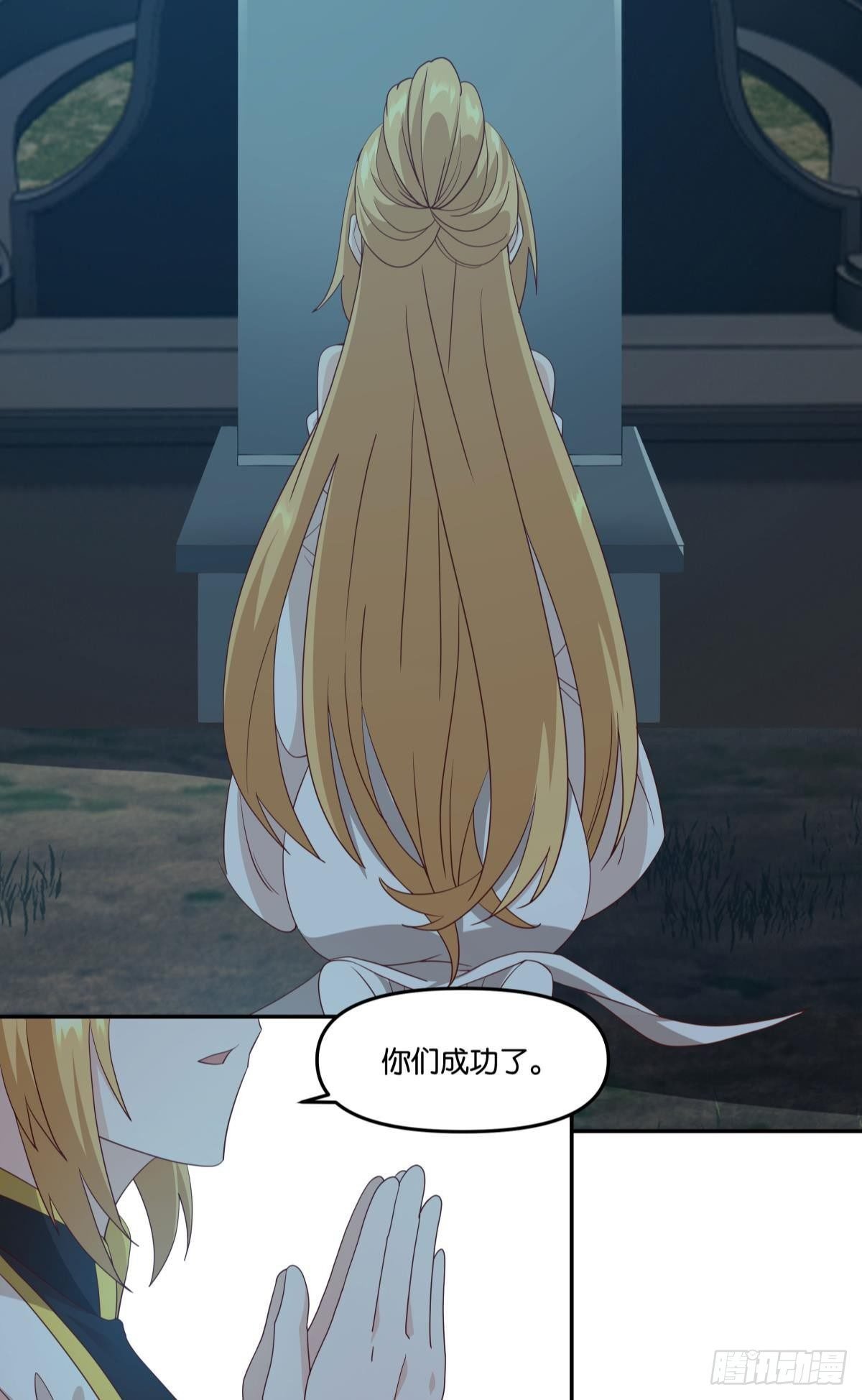 梦醒
