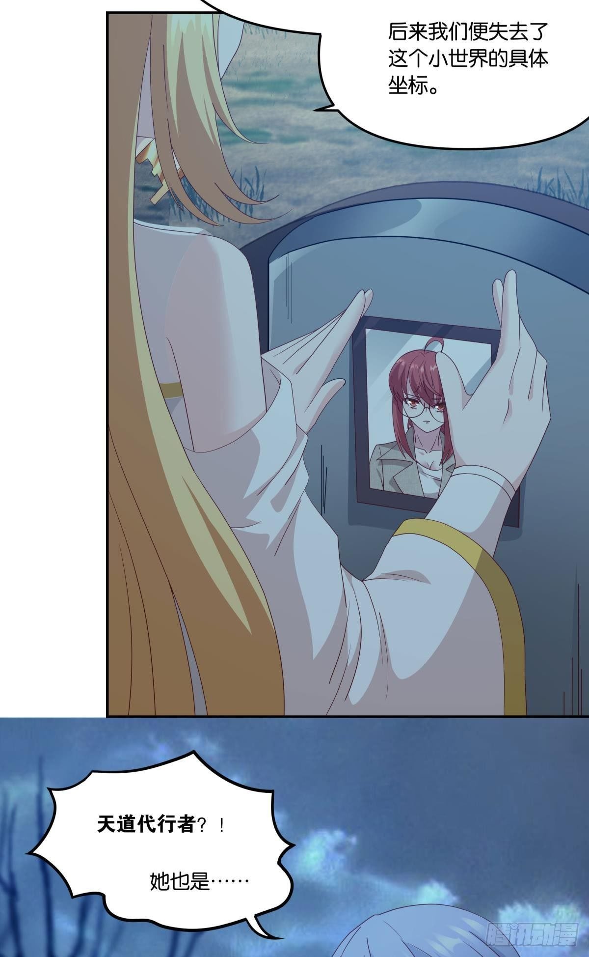 梦醒