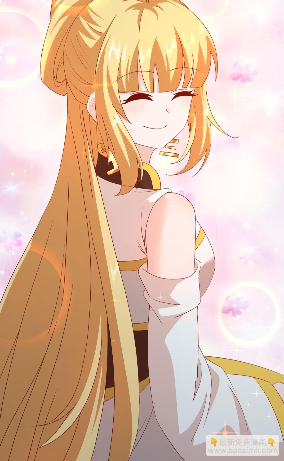 梦醒