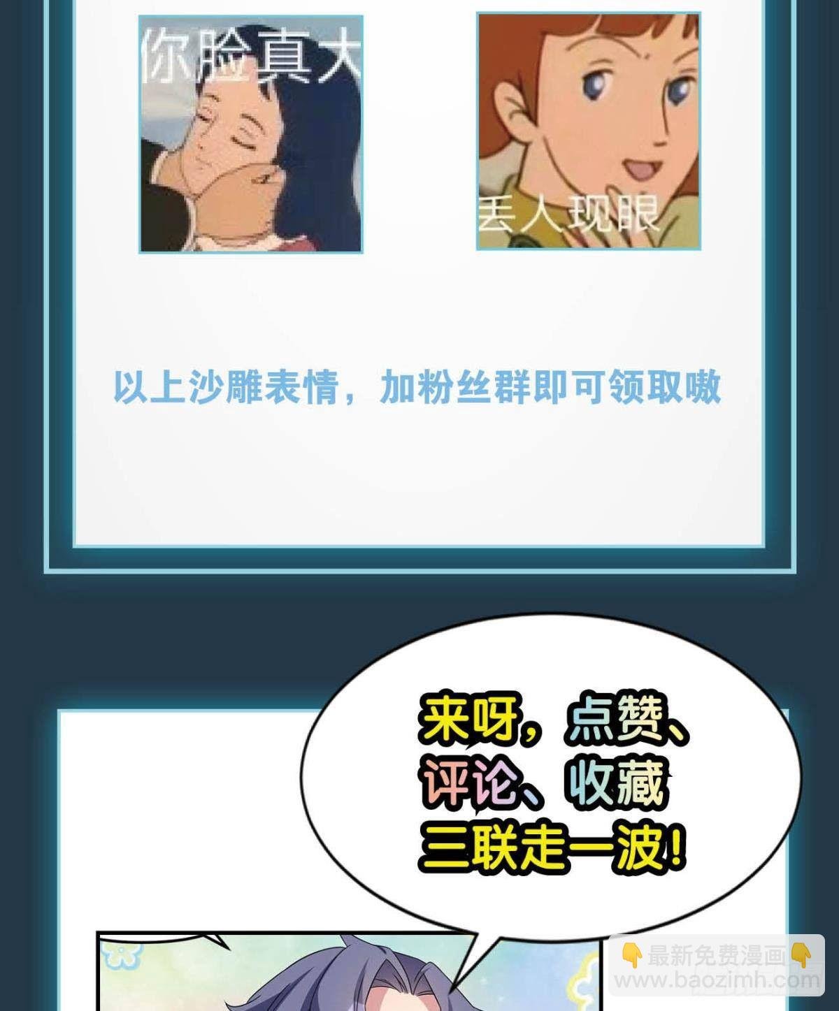 梦醒