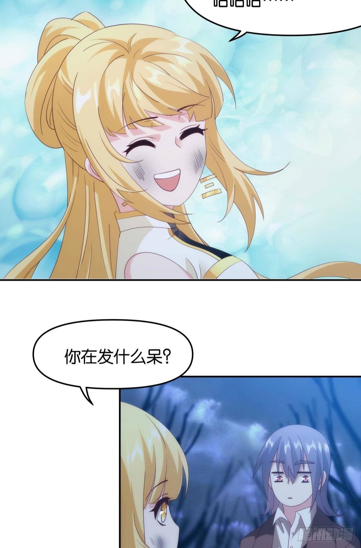”天道之战”