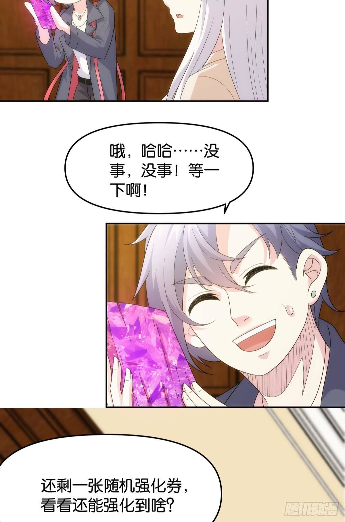 天下之砖