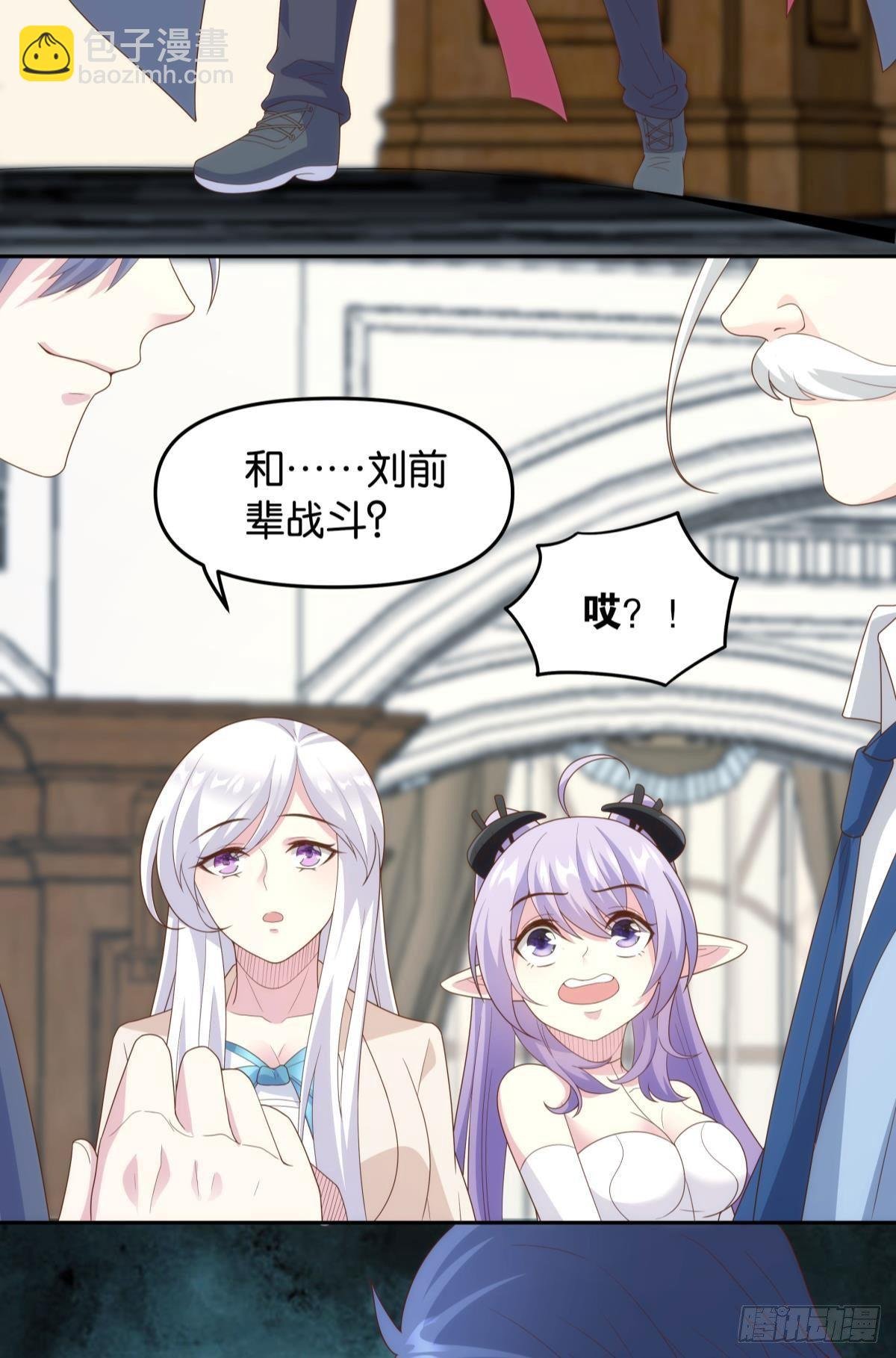 天下之砖