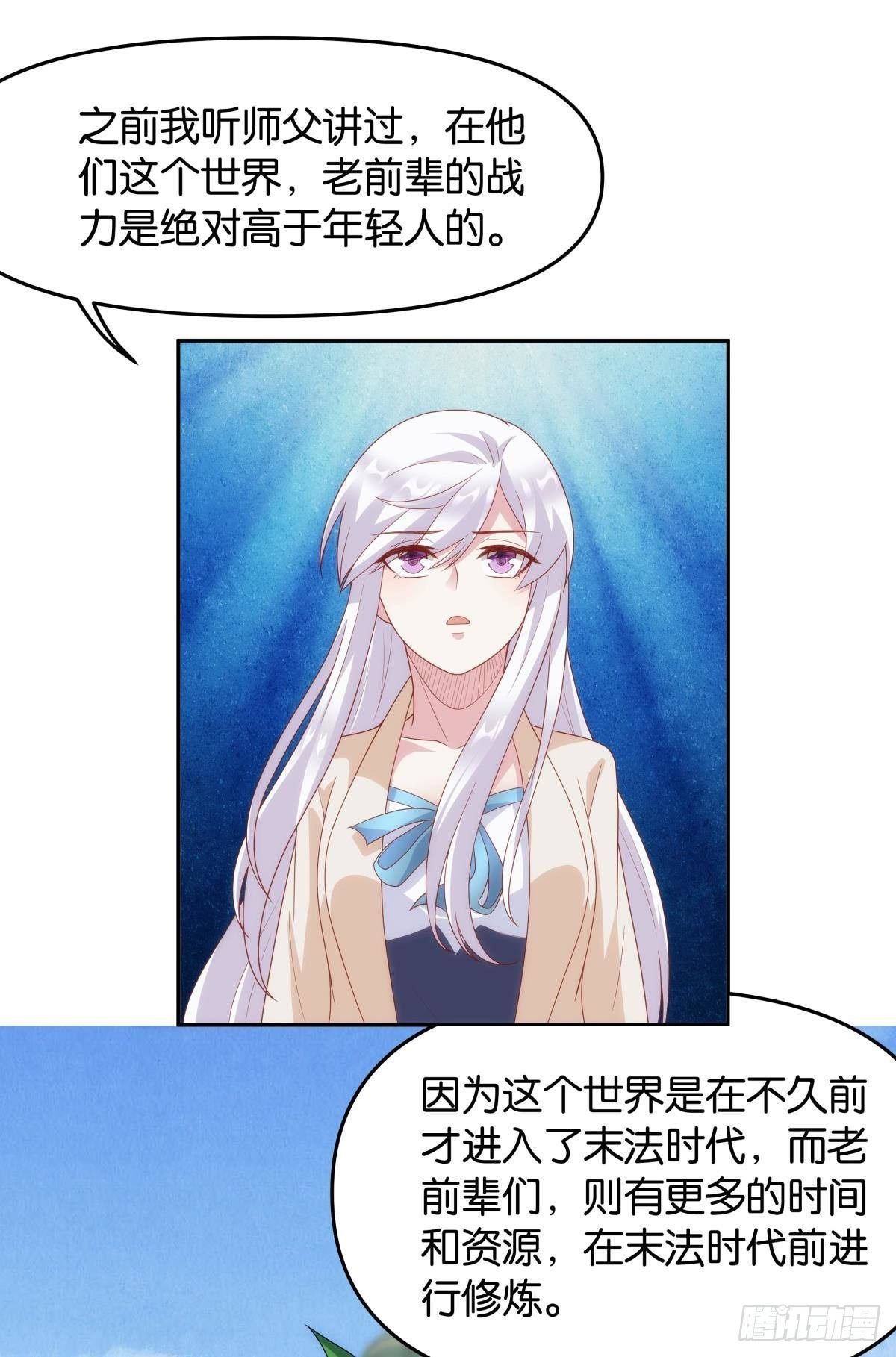 天下之砖