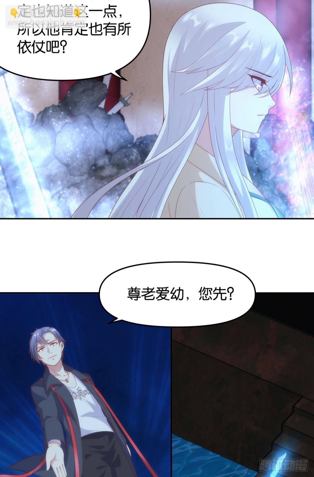 天下之砖