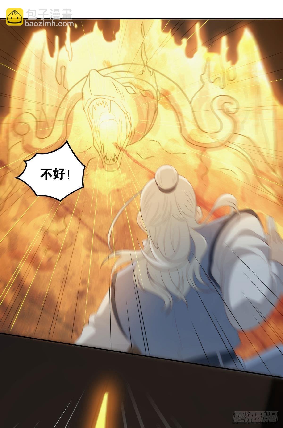天下之砖