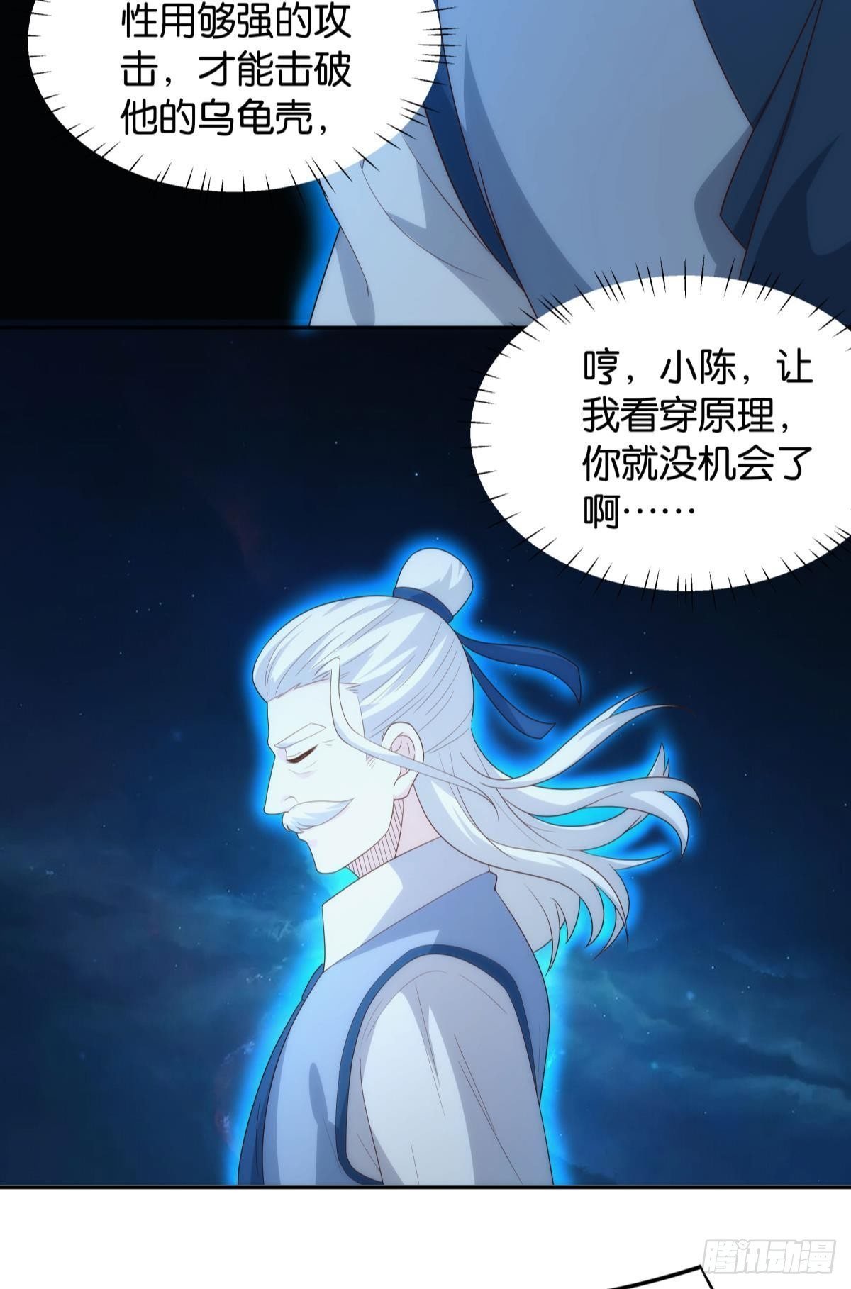 天下之砖