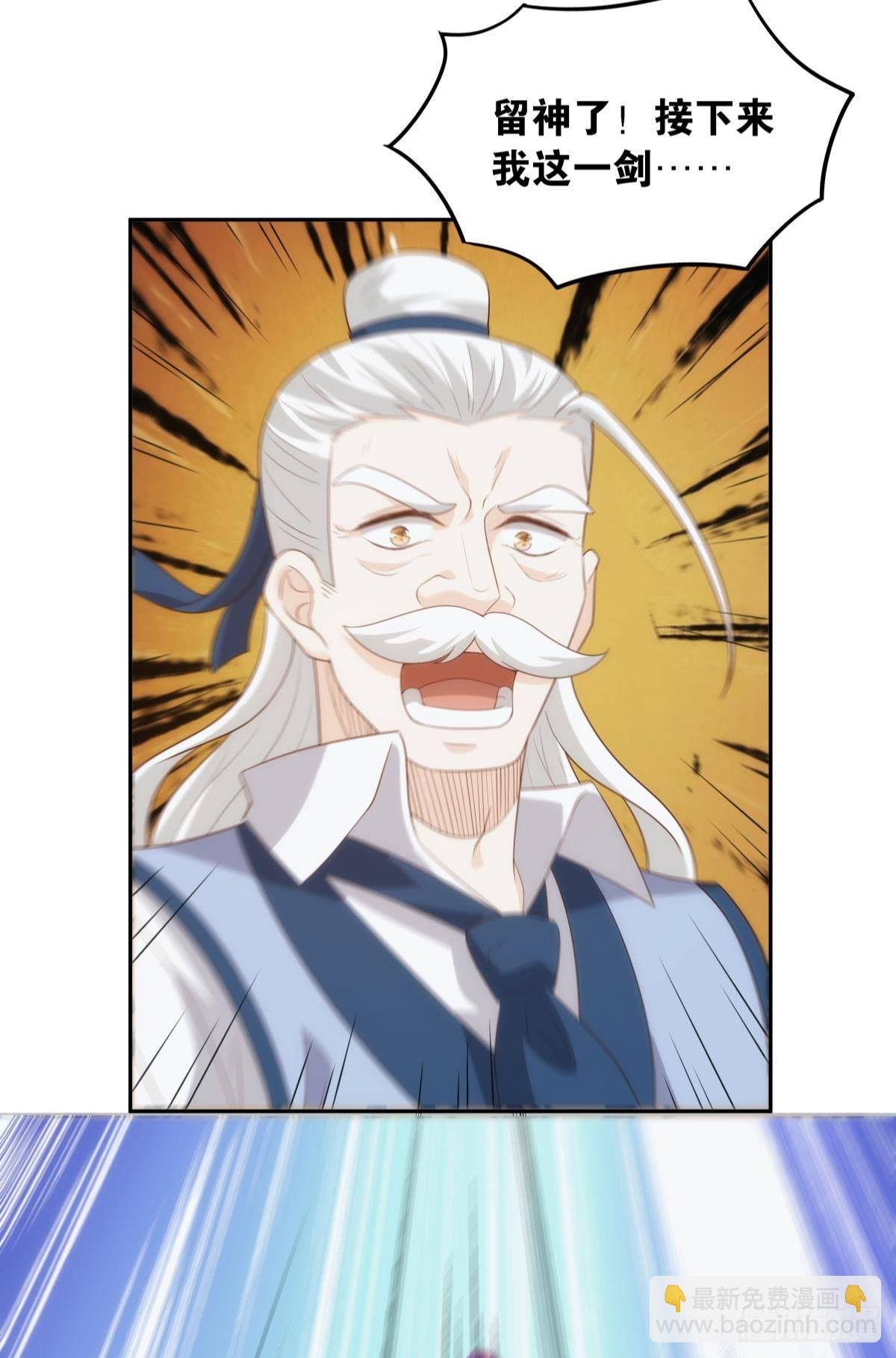 天下之砖