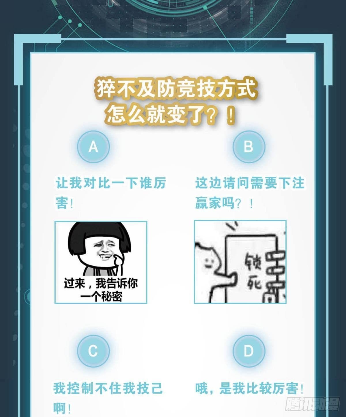 天下之砖