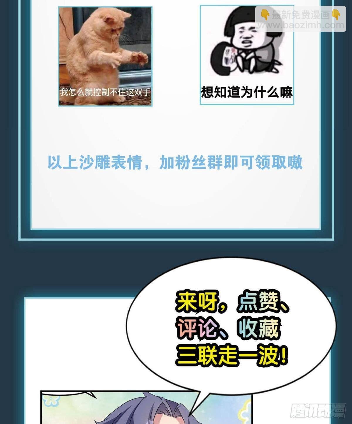 天下之砖