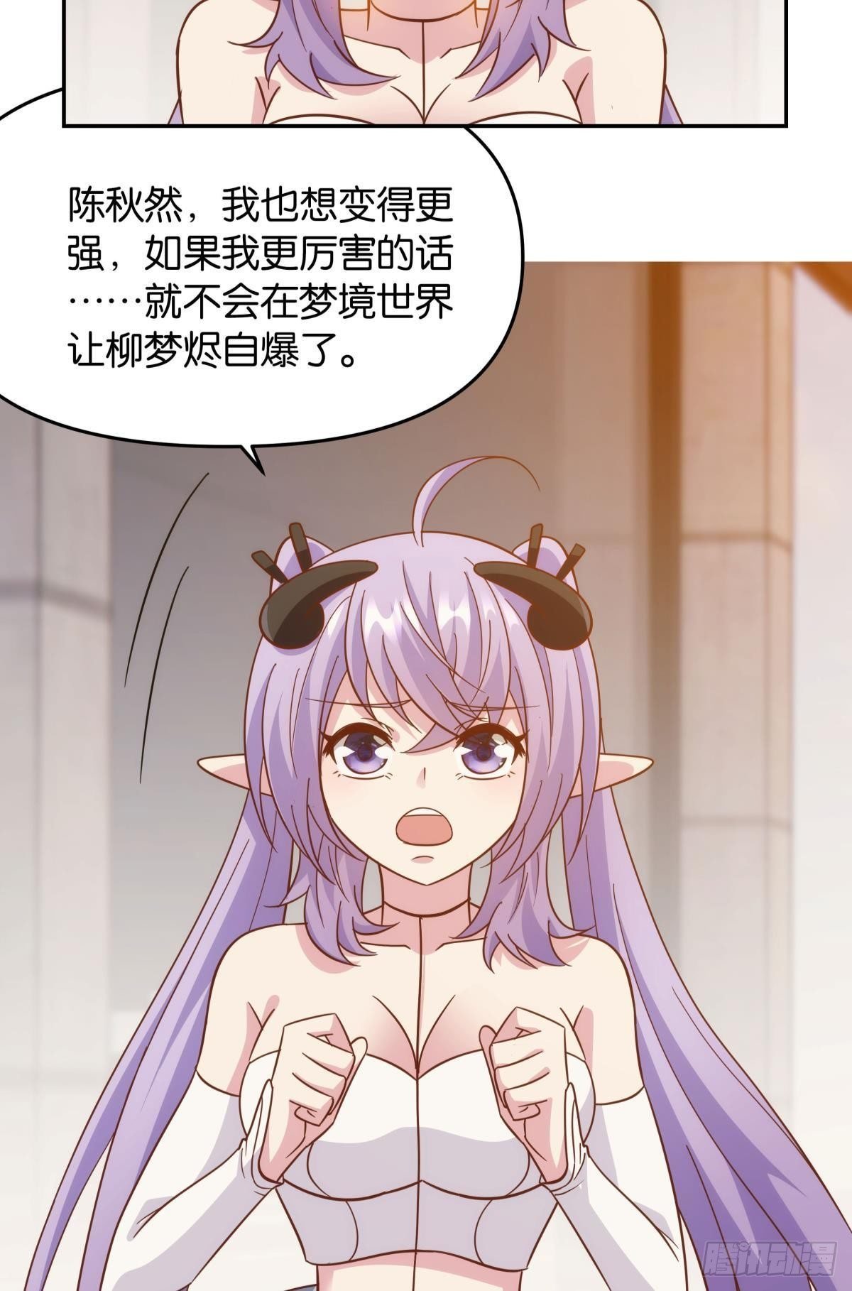 菜市讲价真君