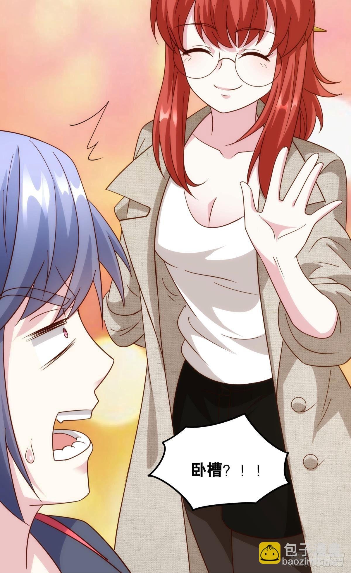 菜市讲价真君