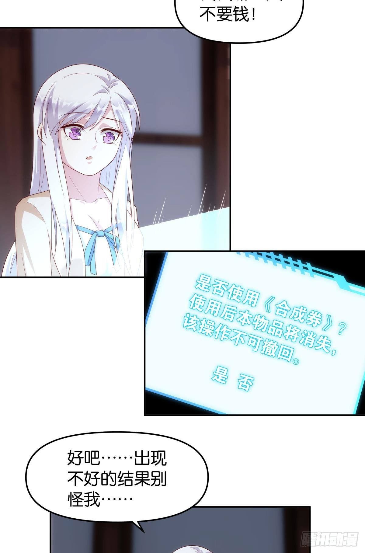 战备