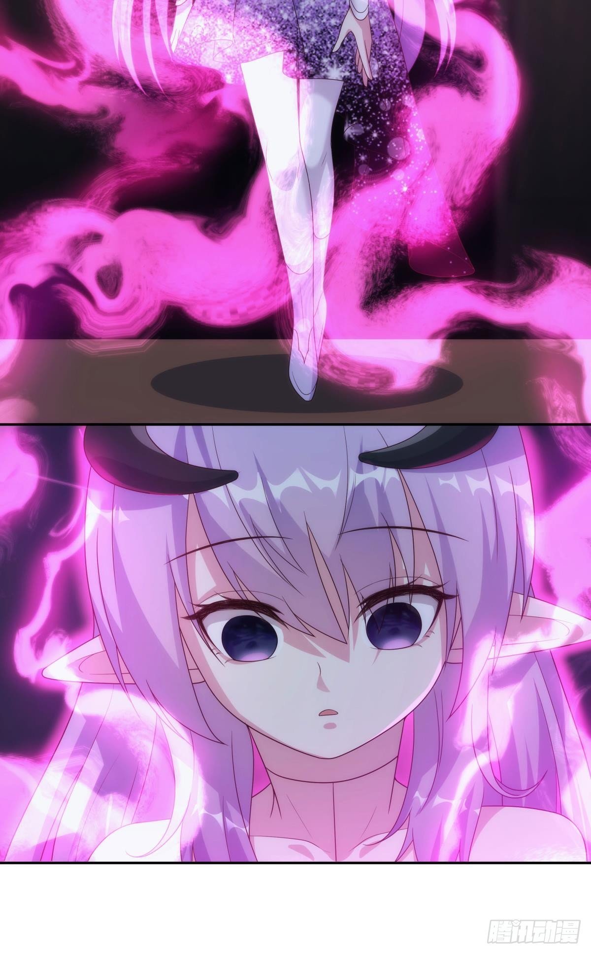 天魔八欲大法