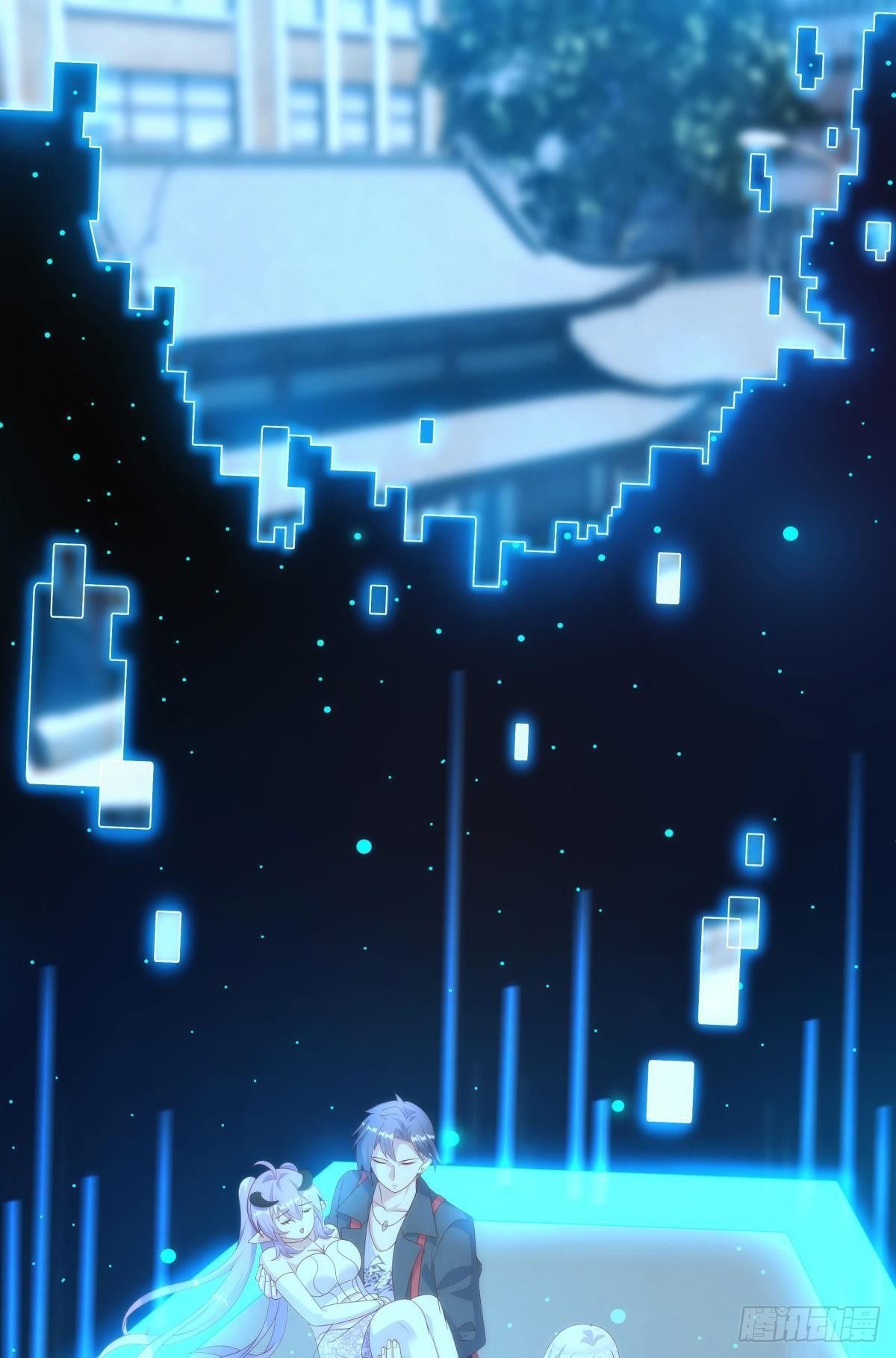 天魔八欲大法