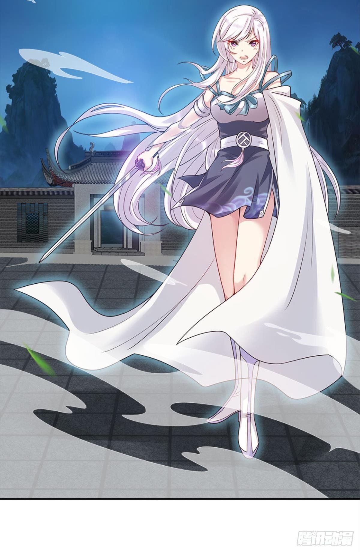 屠魔大会