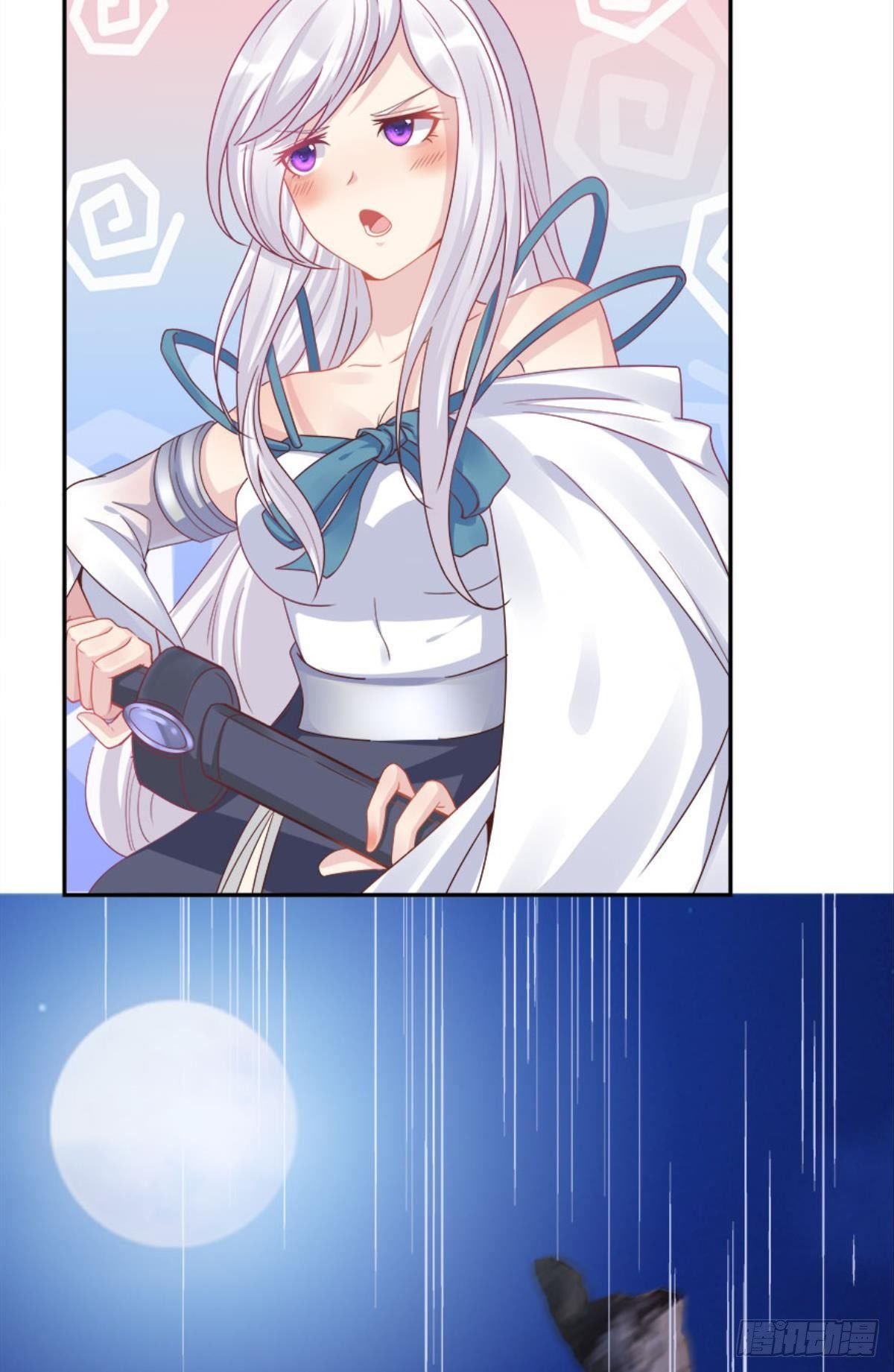 屠魔大会