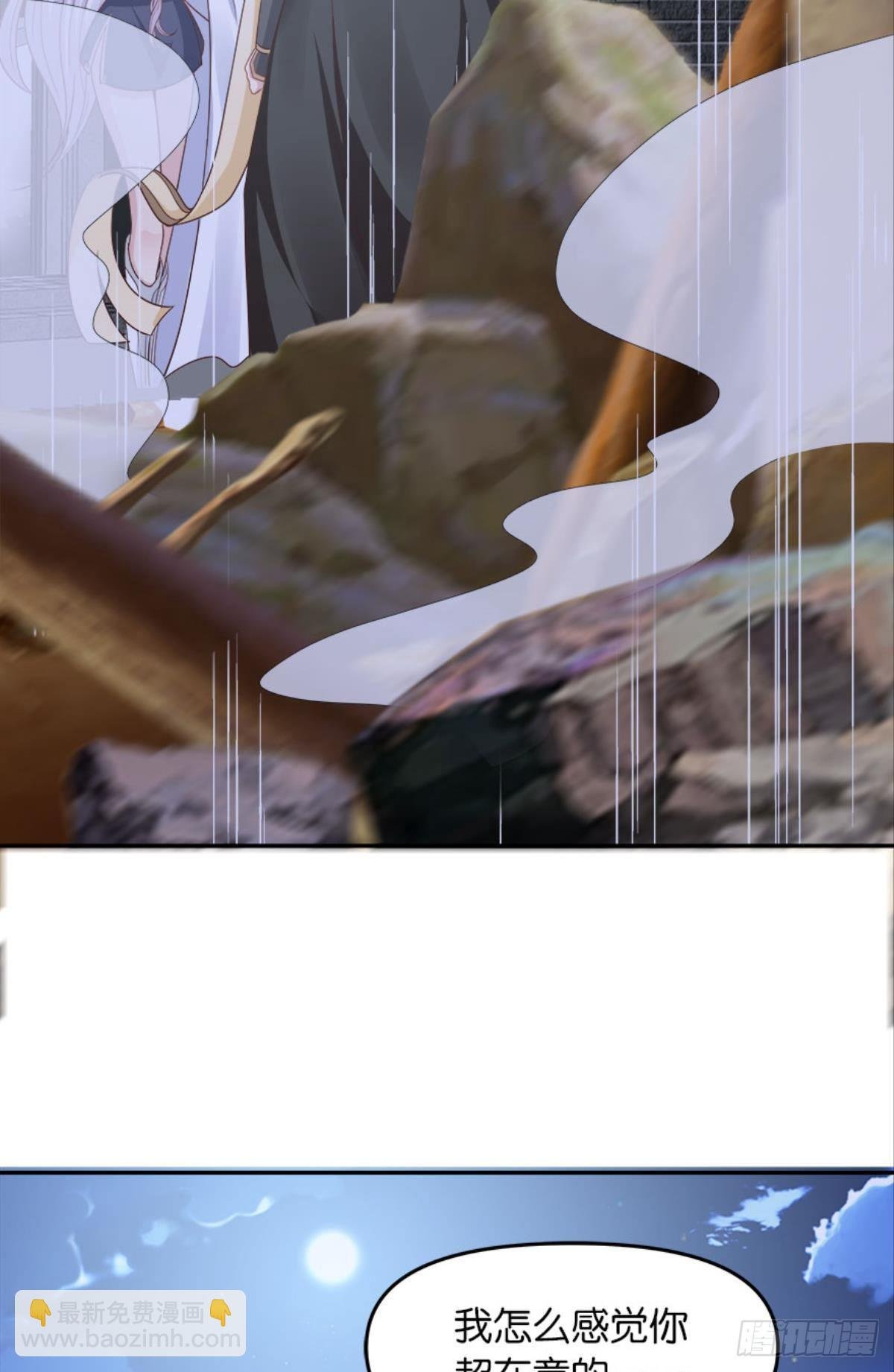 屠魔大会
