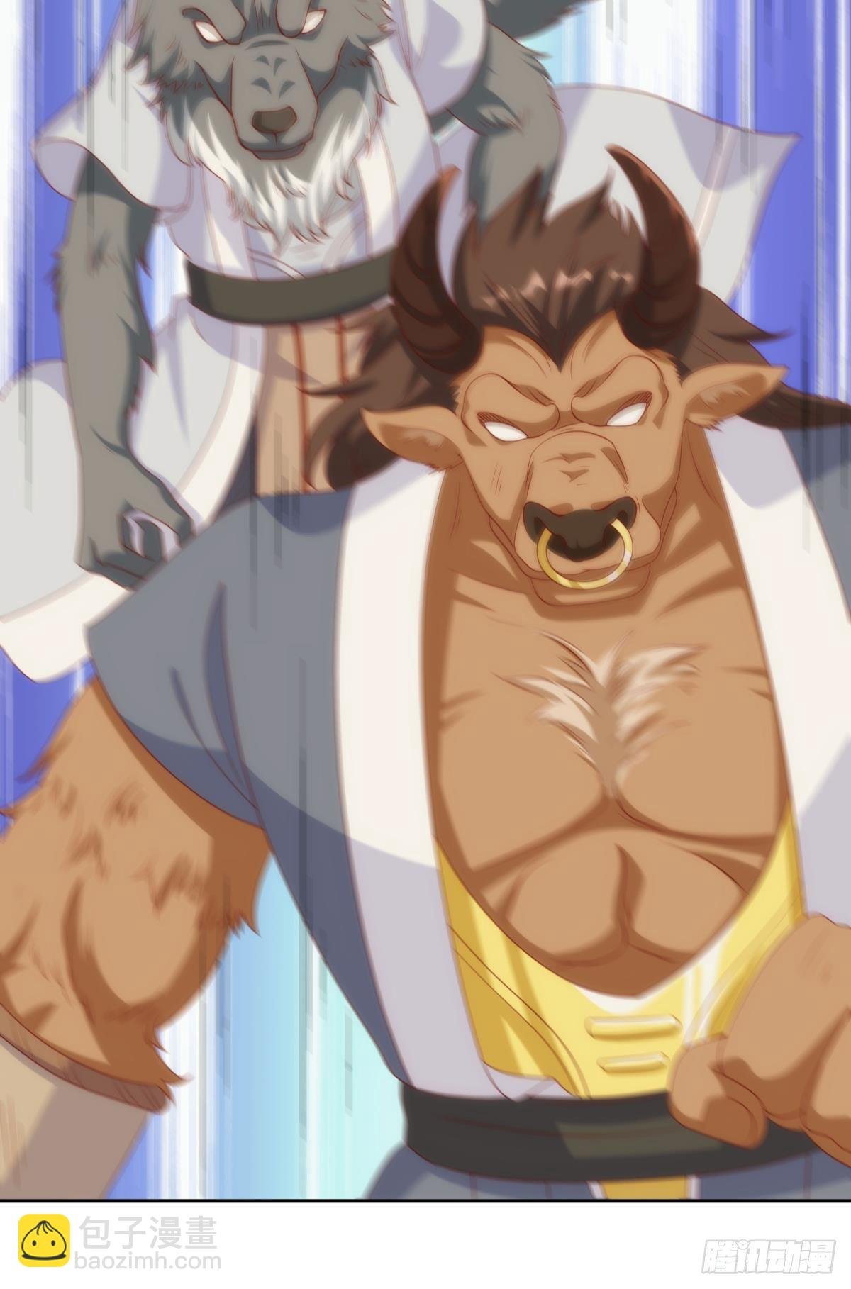 furry的修真世界