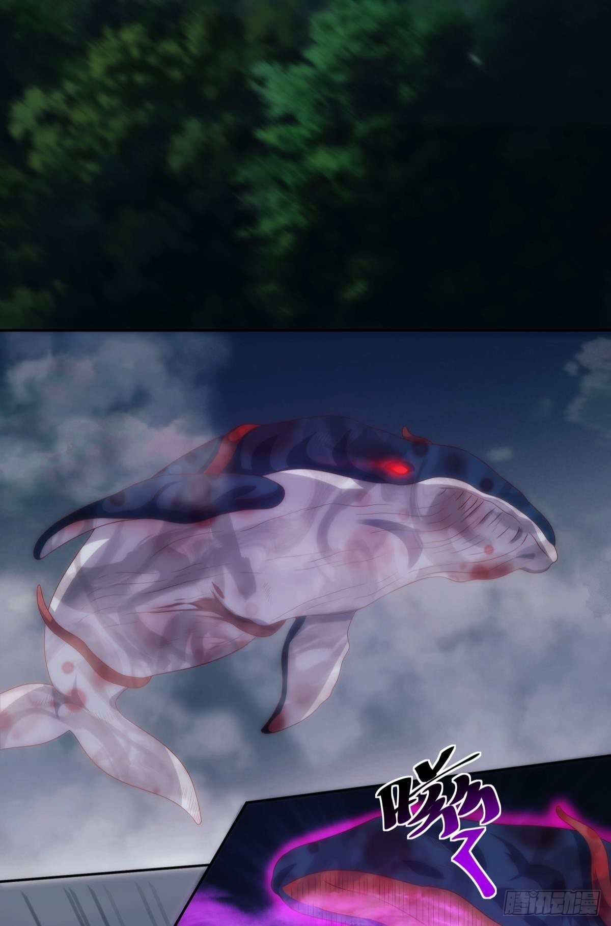 真人