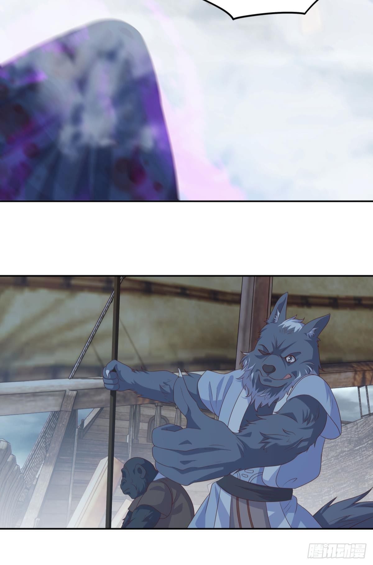 真人