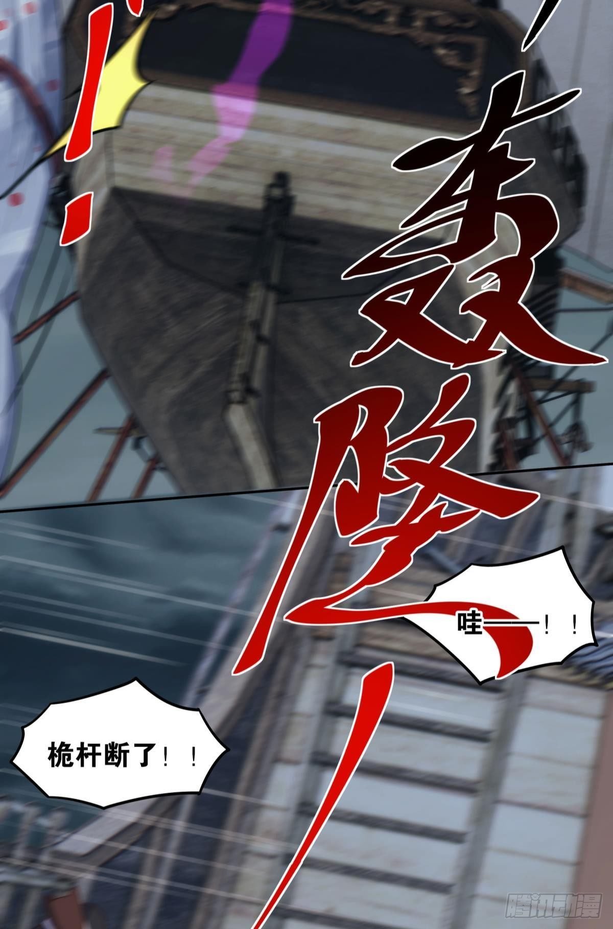 超大号沙包