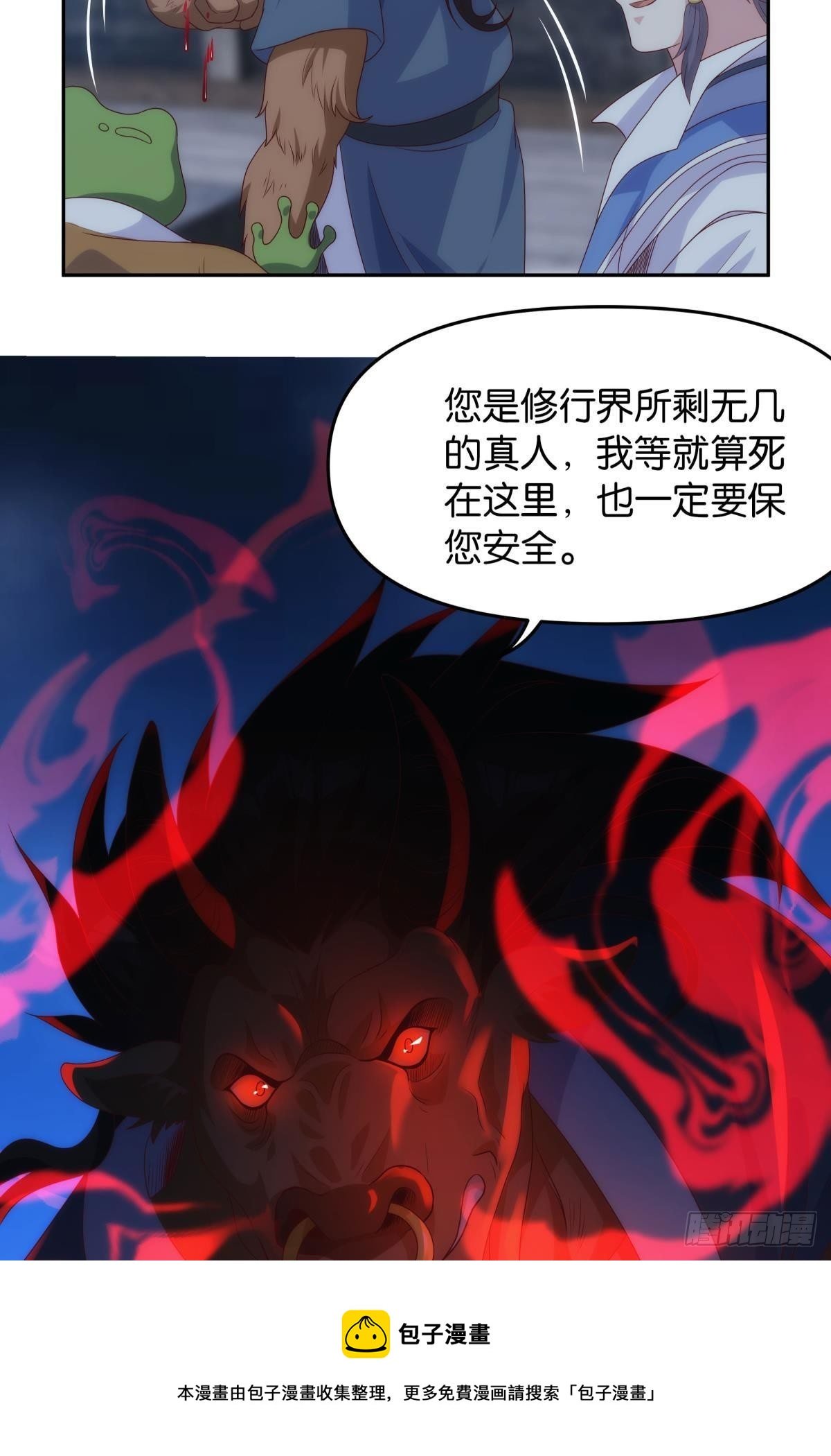 超大号沙包