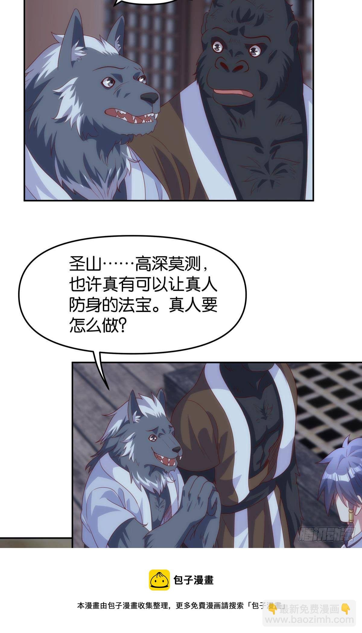 超大号沙包