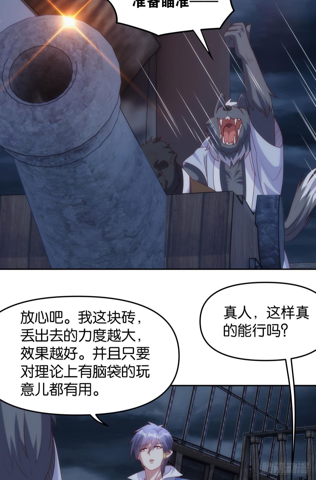 超大号沙包
