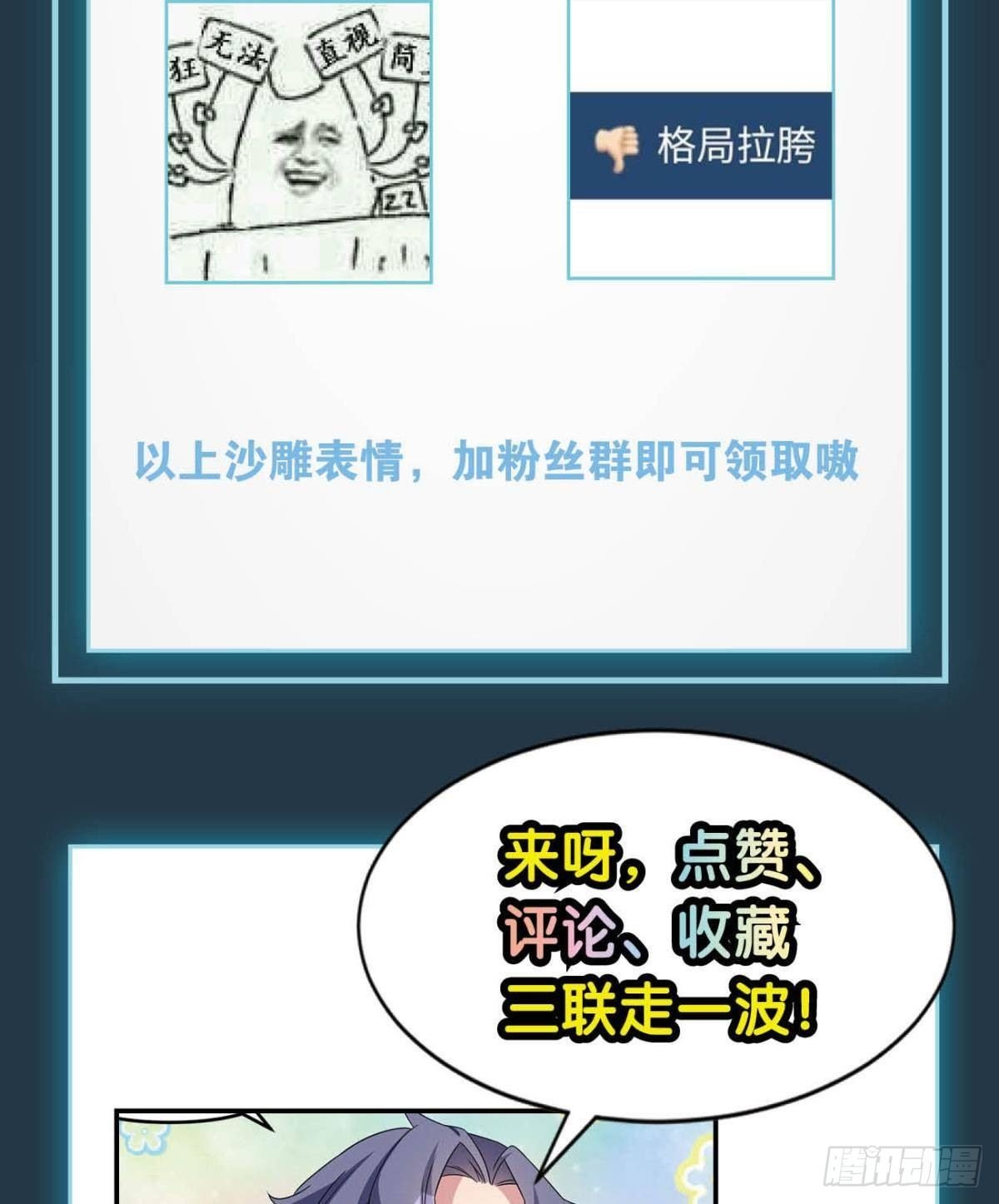 超大号沙包