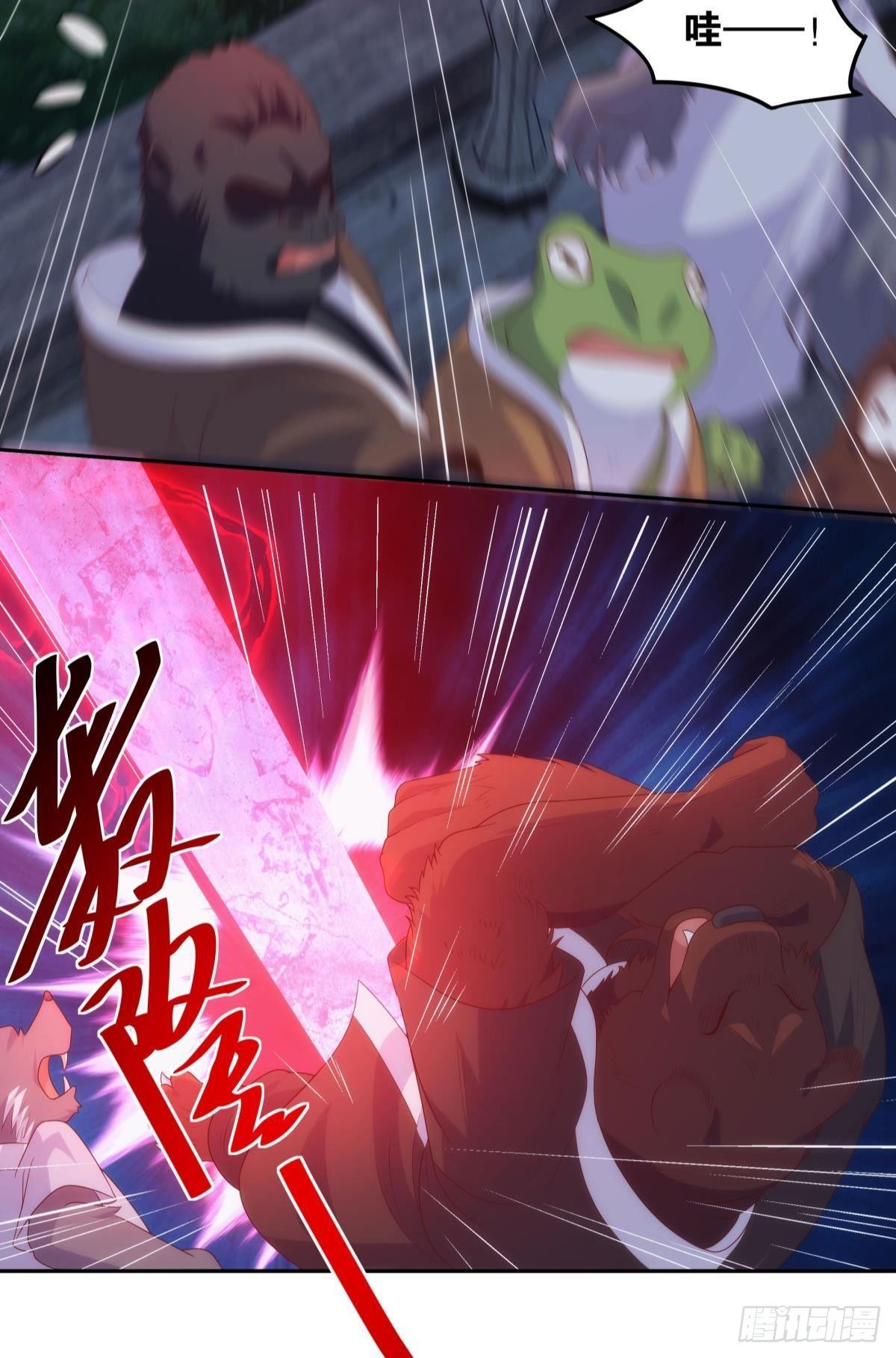 修的是邪神？
