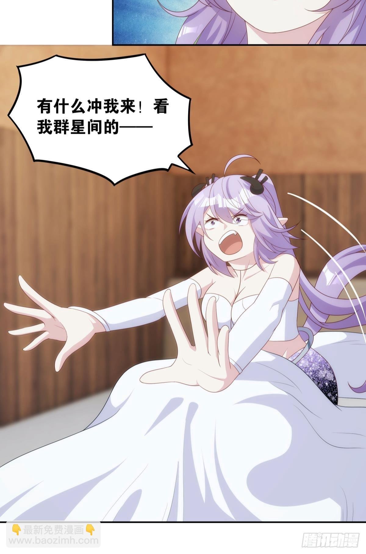 掌门