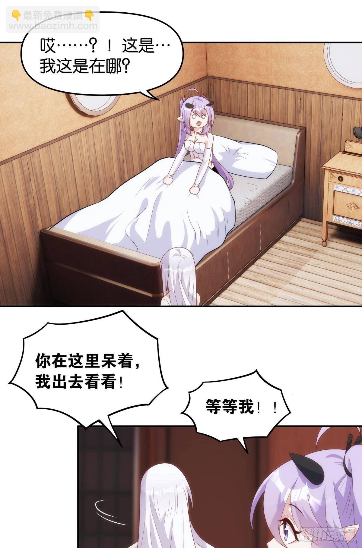 掌门