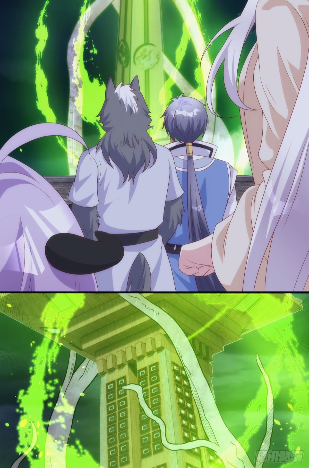 掌门