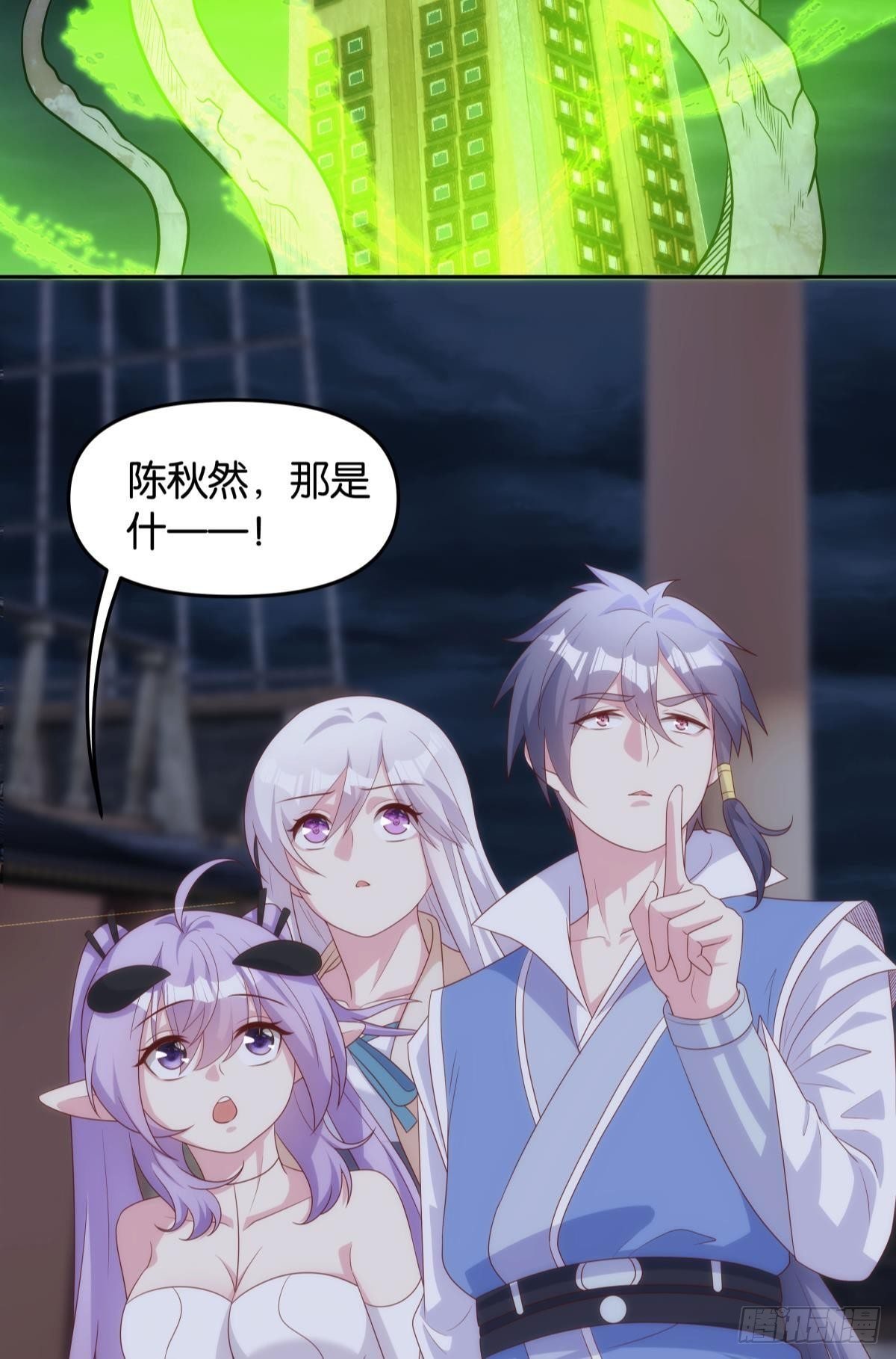 掌门