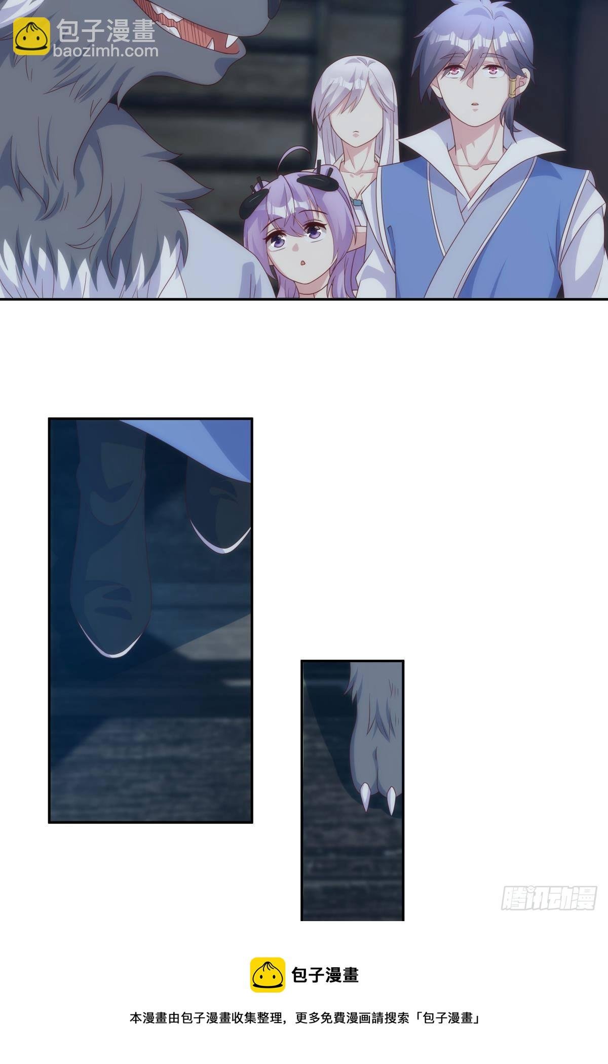 掌门