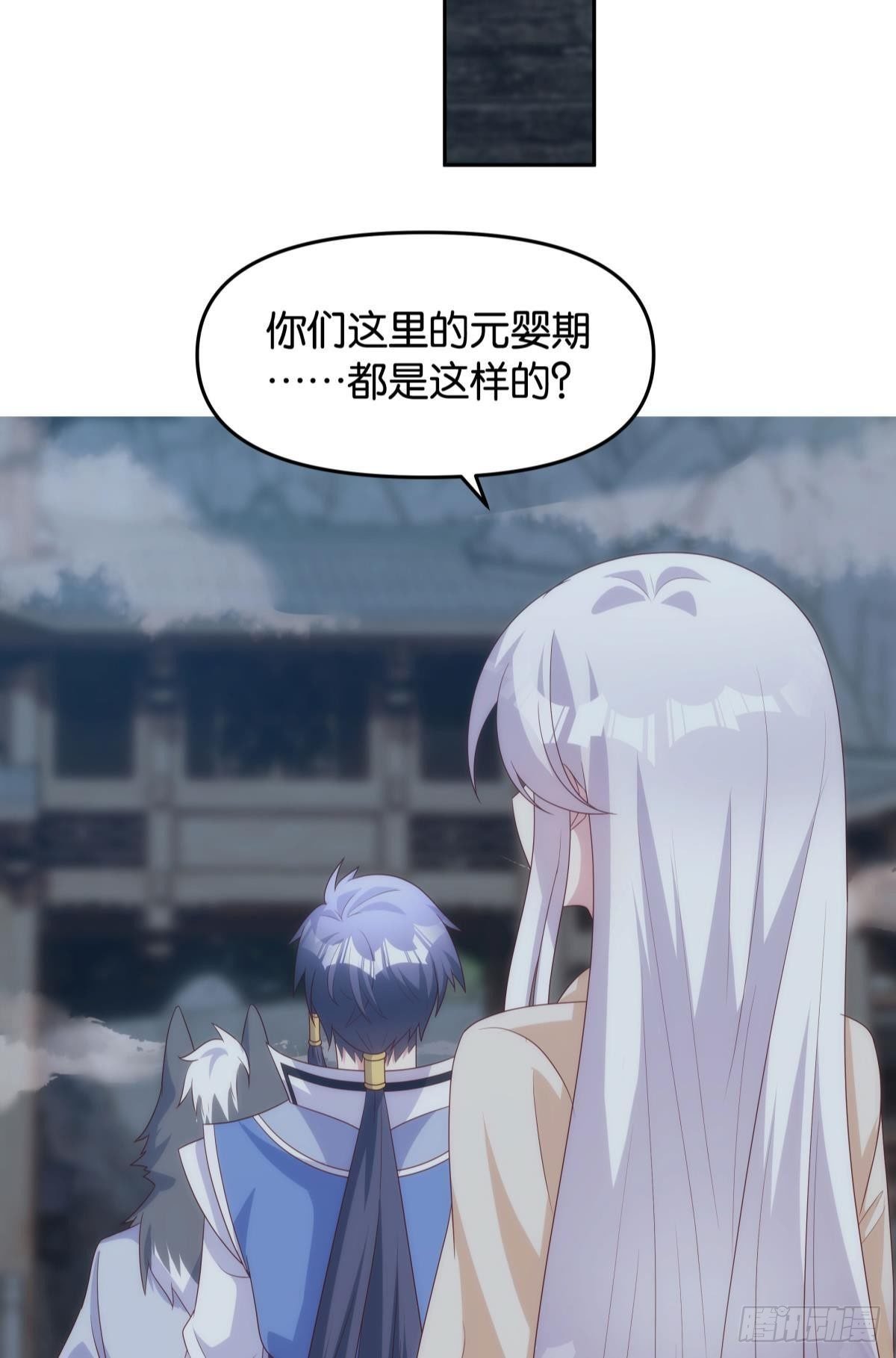 掌门