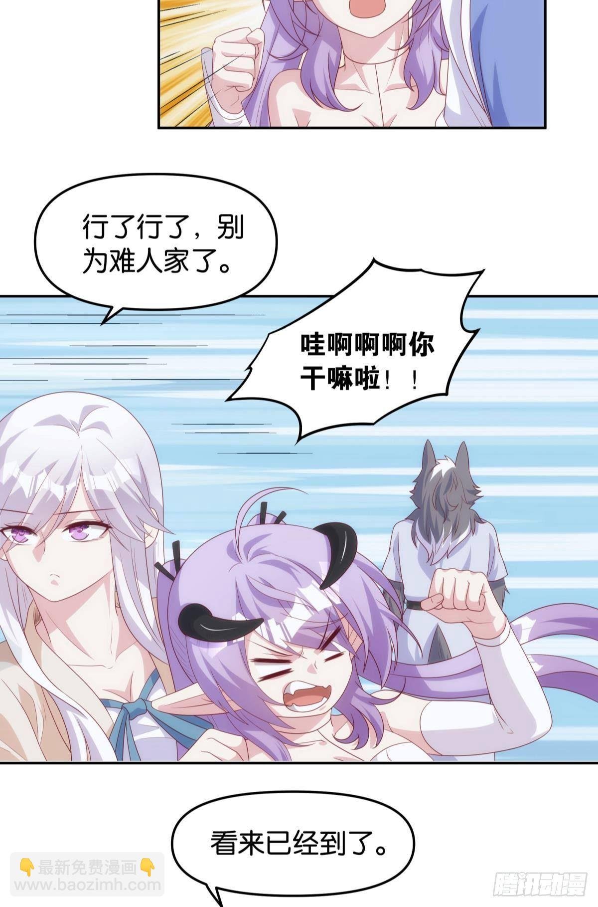 掌门
