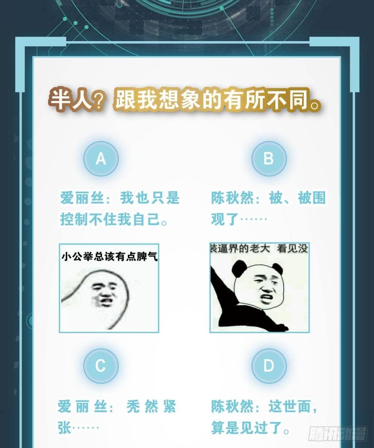 掌门